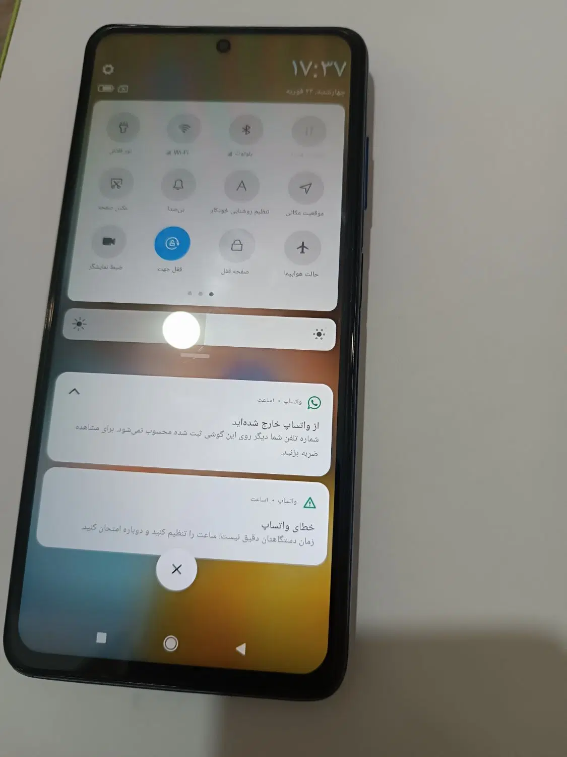 گوشی poco x3 pro|موبایل|یاسوج, |دیوار