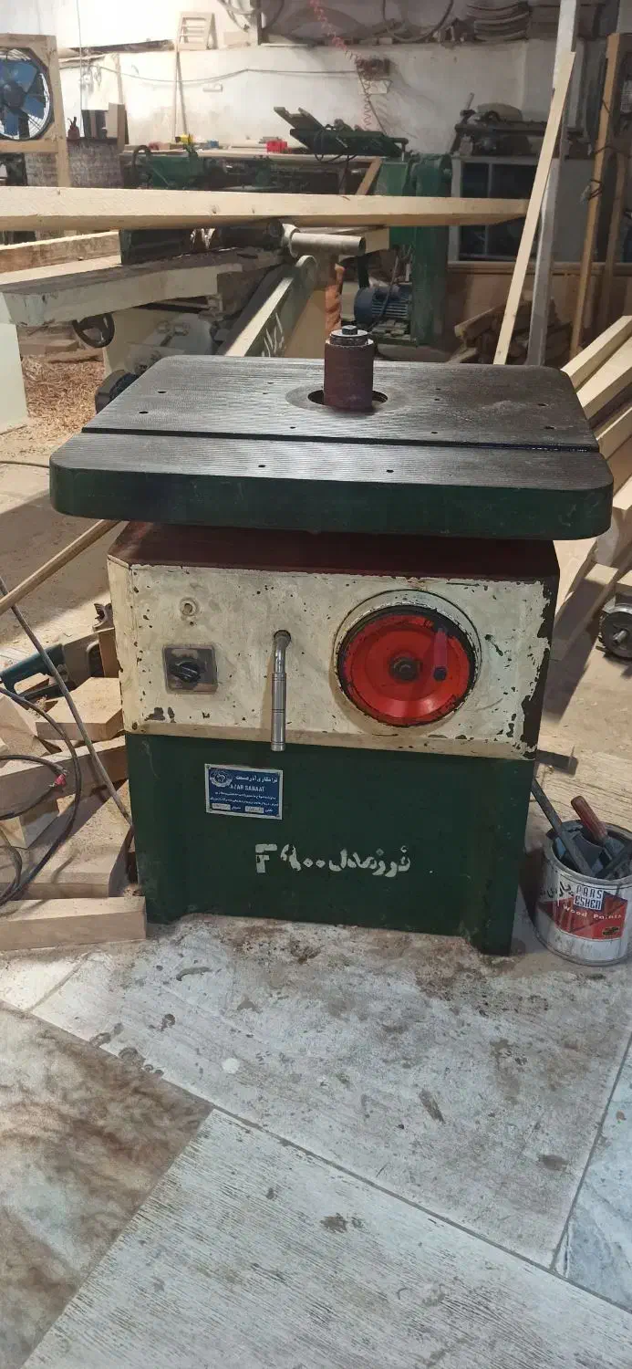 فرز پایی یا صندوقی نجاری|ماشین‌آلات صنعتی|کردکوی, |دیوار