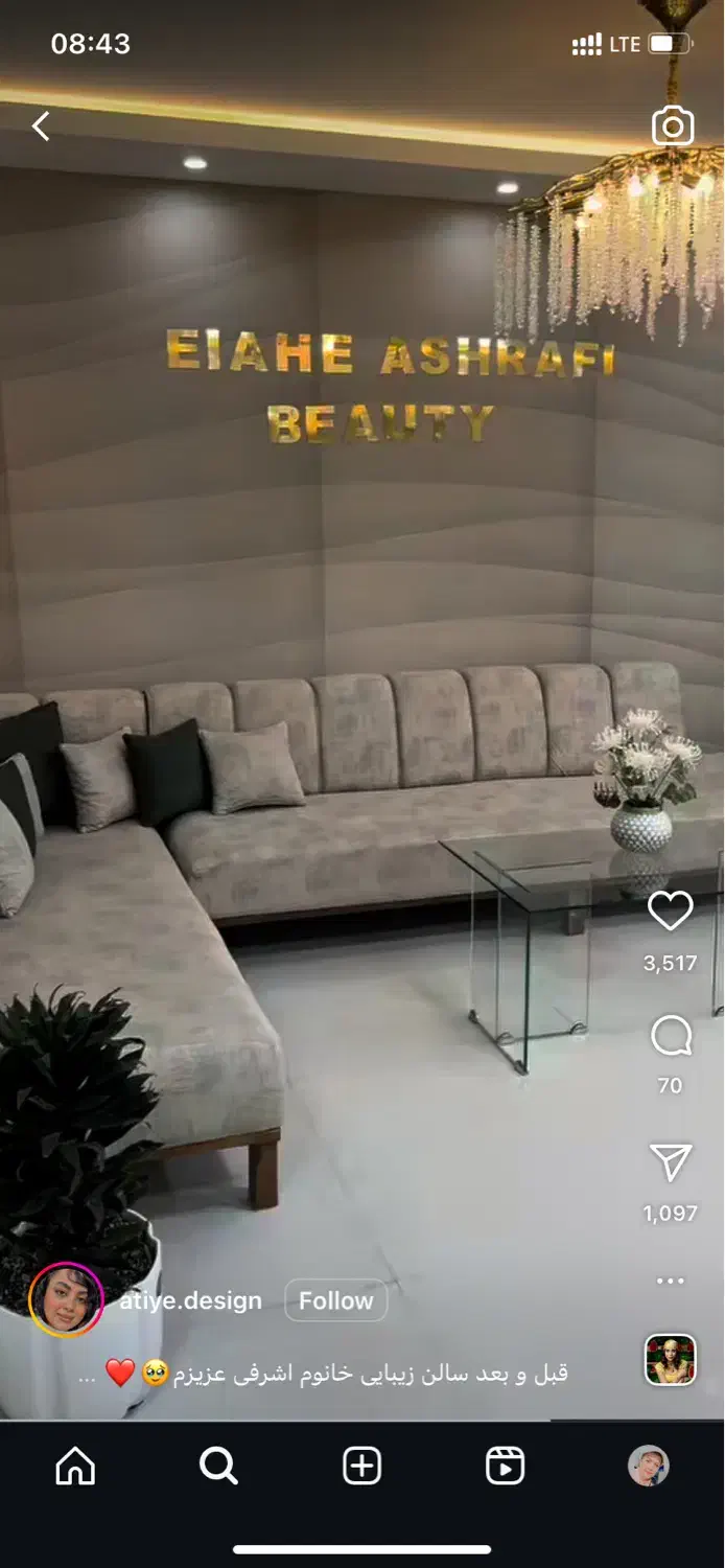 مغازه ۱۵ متری|اجارهٔ مغازه و غرفه|مشهد, رضاشهر|دیوار