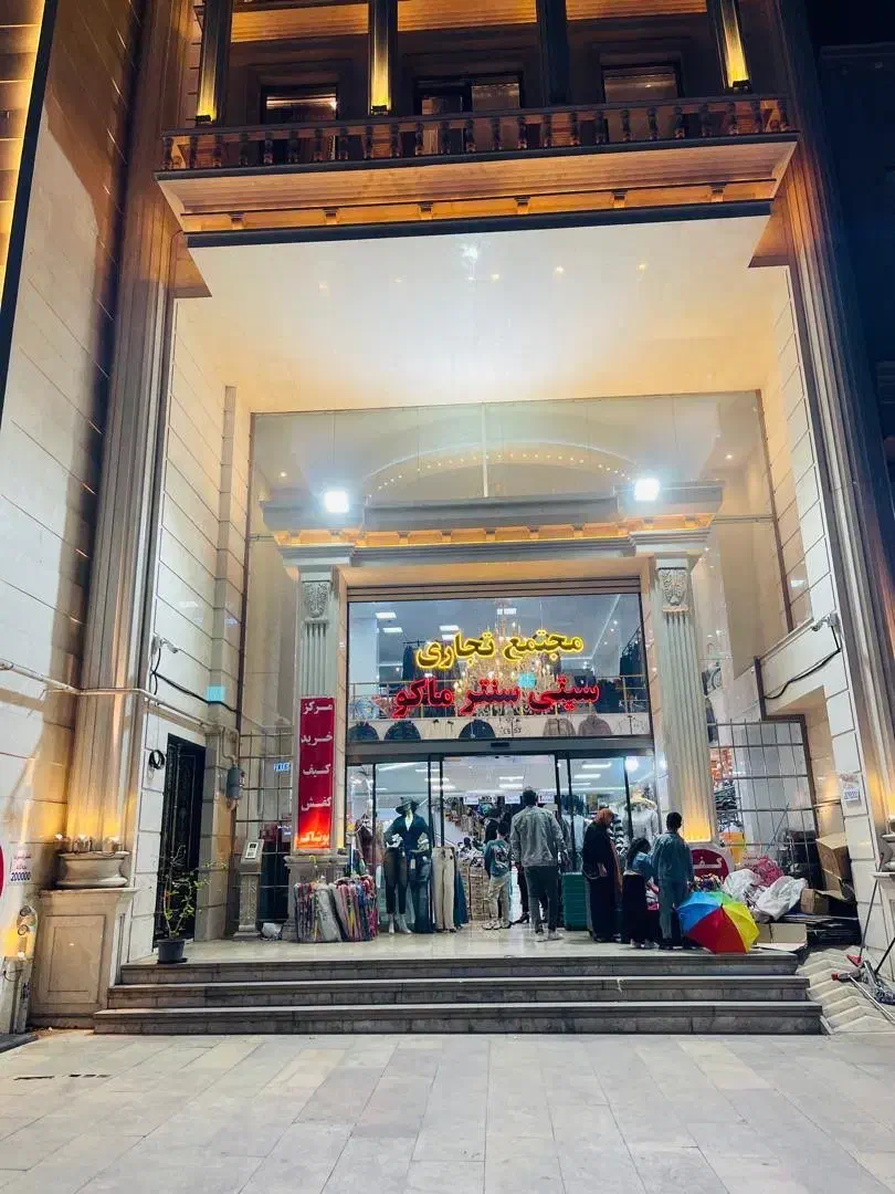فروش مغازه به متراژ ۱۲۵۷ متر در خیابان اصلی(بلوار)|فروش مغازه و غرفه|ماکو, |دیوار