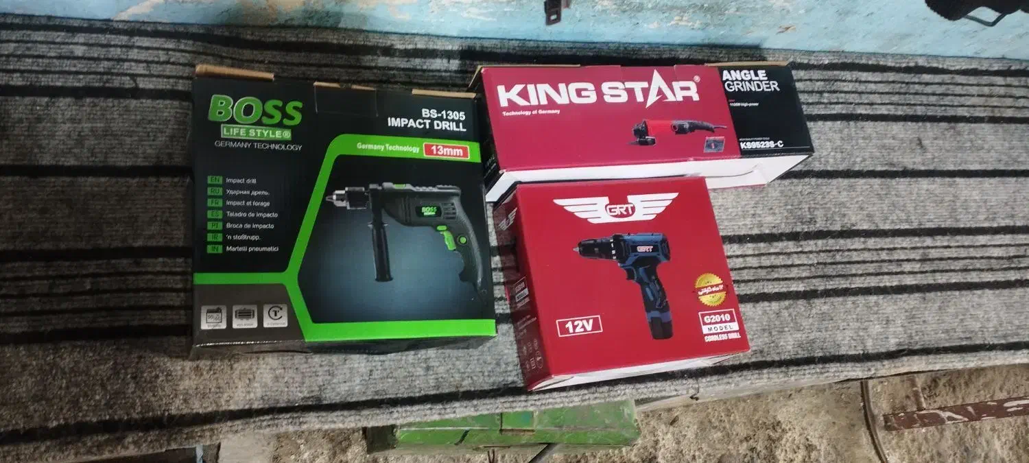 سنگ فرز دریل و دریل شارژی فروشی|ابزارآلات|سلماس, |دیوار