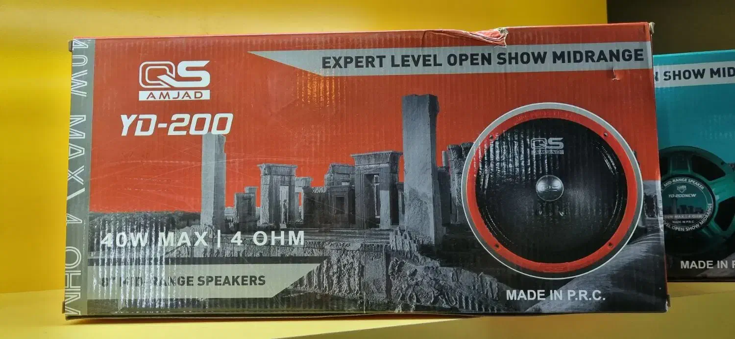 پک سیستم صوتی خودرو|قطعات یدکی و لوازم جانبی|شوط, |دیوار