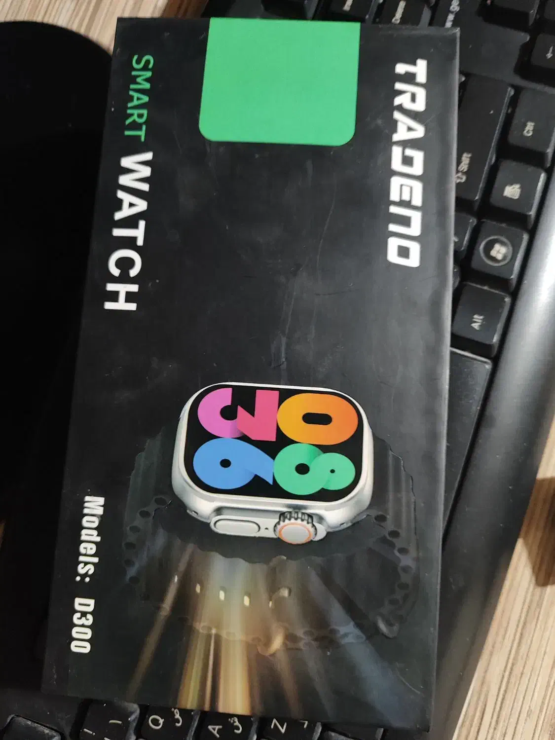 ساعت|ساعت|اصفهان, بهارستان|دیوار