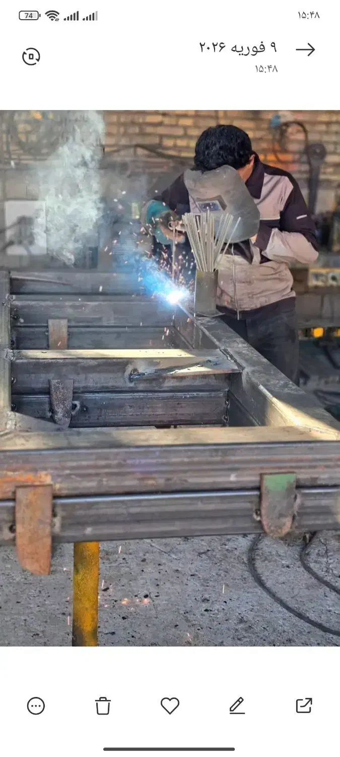 جوشکاری|خدمات پیشه و مهارت|شوش, |دیوار