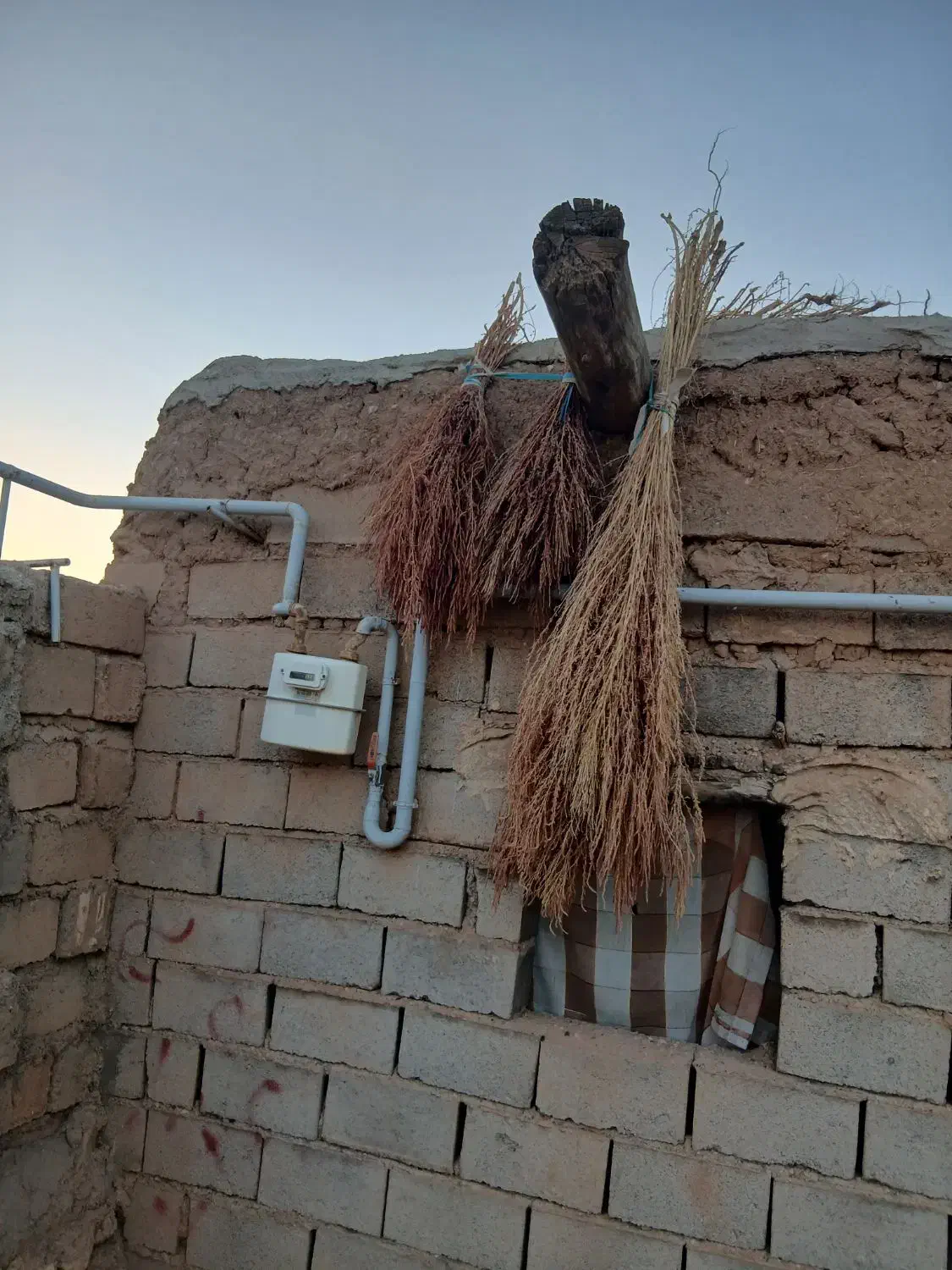 جارو|عمده‌فروشی|زنجان, |دیوار