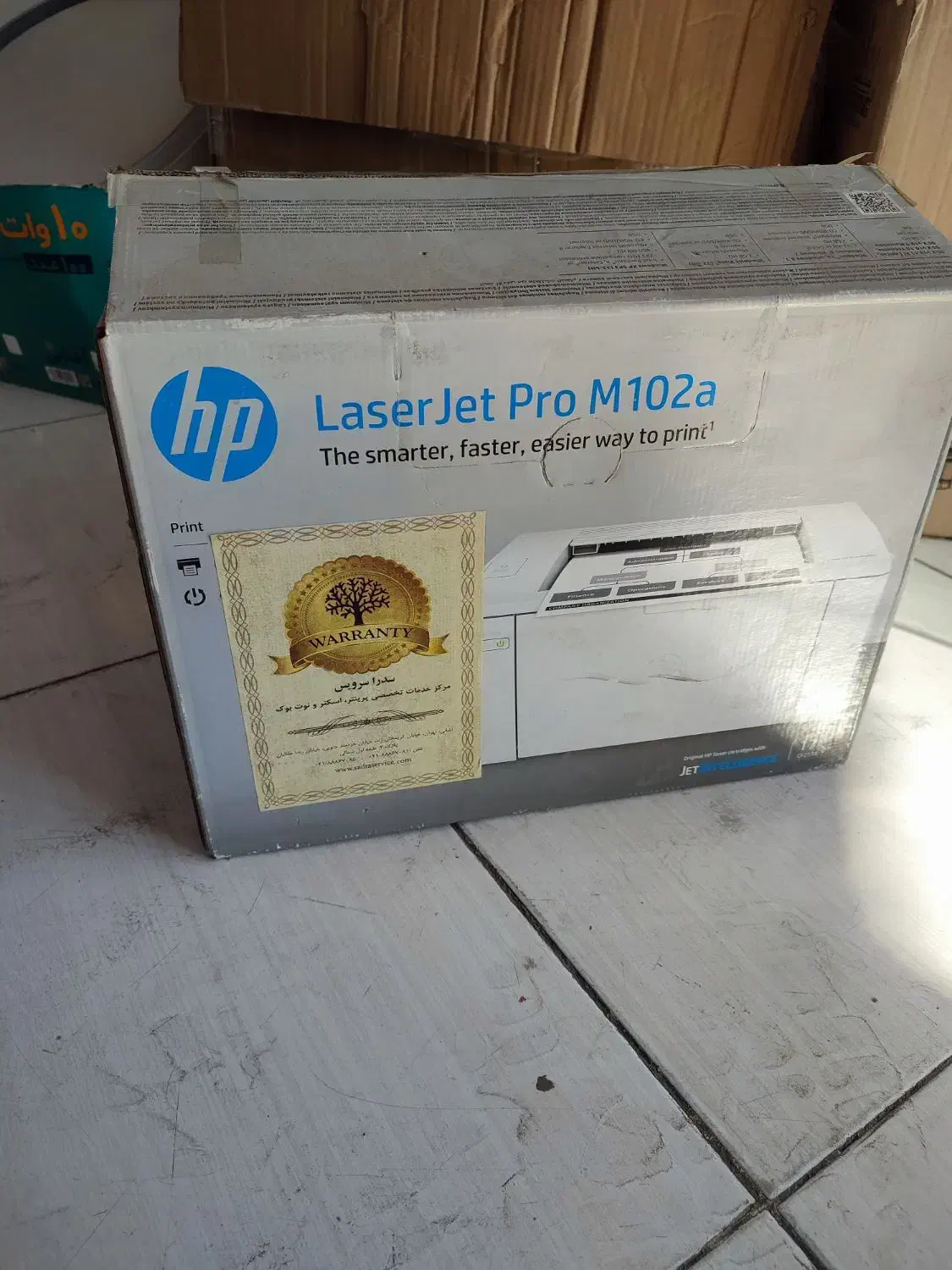 پرینتر HP-laserjet pro M102a|پرینتر، اسکنر، کپی، فکس|اسلامشهر, شهرک احمدیه|دیوار