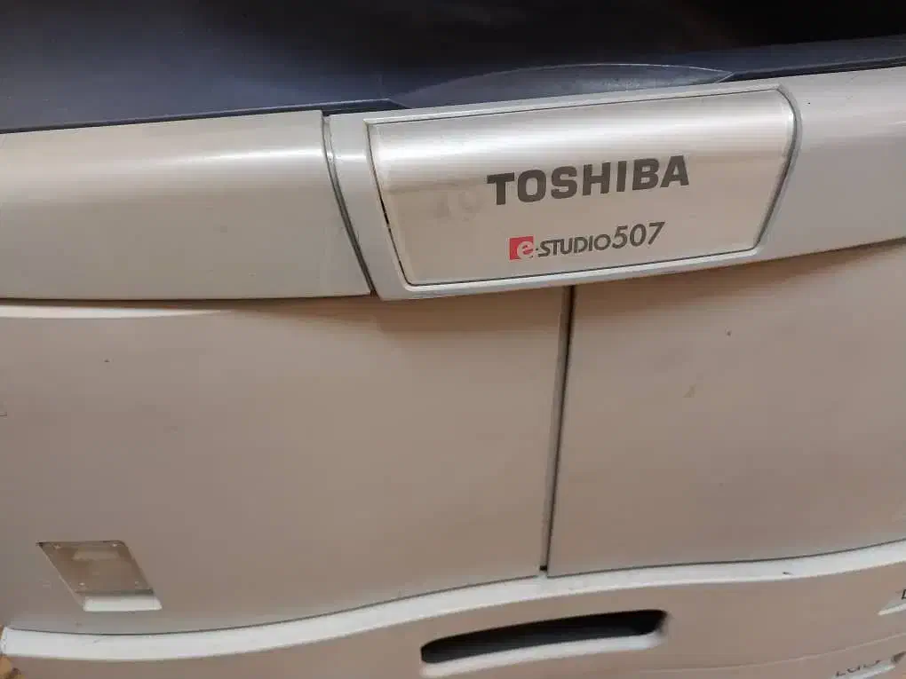 فروش عمده دستگاه چندکاره مدارس واردکننده مستقیم|پرینتر، اسکنر، کپی، فکس|کرج, گوهردشت|دیوار