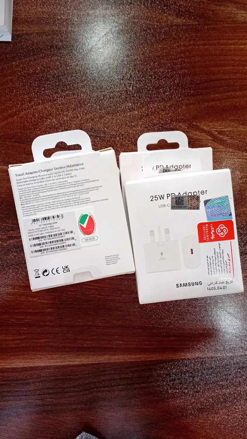 شارژر ۲۵ وات سامسونگ|لوازم جانبی موبایل و تبلت|کلاچای, |دیوار