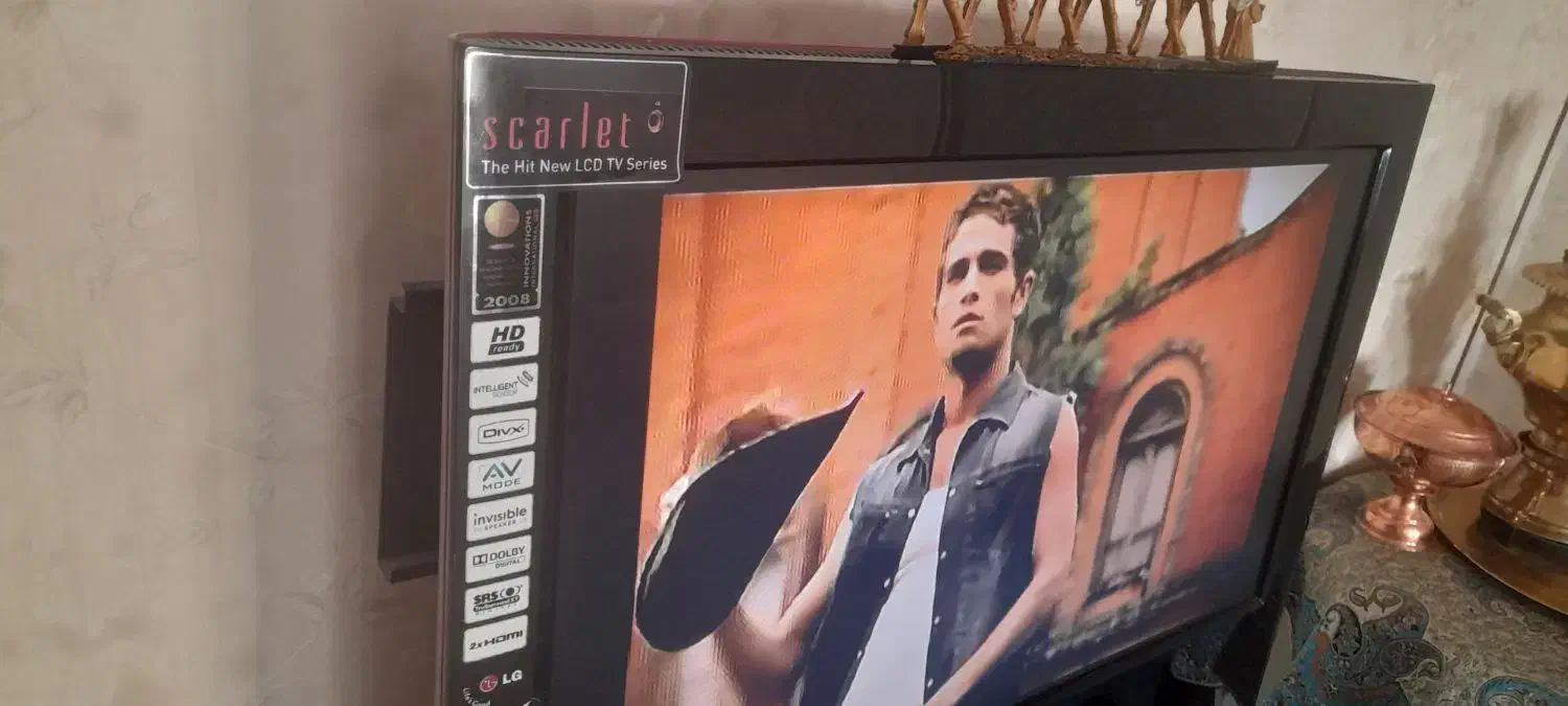 تلویزیون32اینچ الجی lcd|تلویزیون و پروژکتور|خرمدره, |دیوار