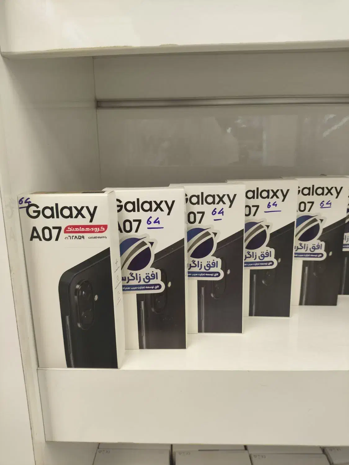 انواع گوشی های سامسونگ،شیائومی و آیفون|موبایل|رشت, پیرسرا|دیوار