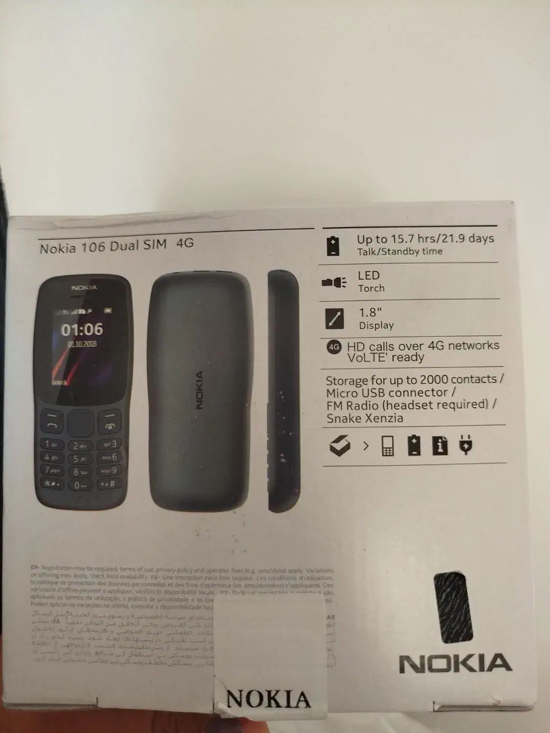 گوشی موبایل نوکیا 106 4g|موبایل|اراک, |دیوار