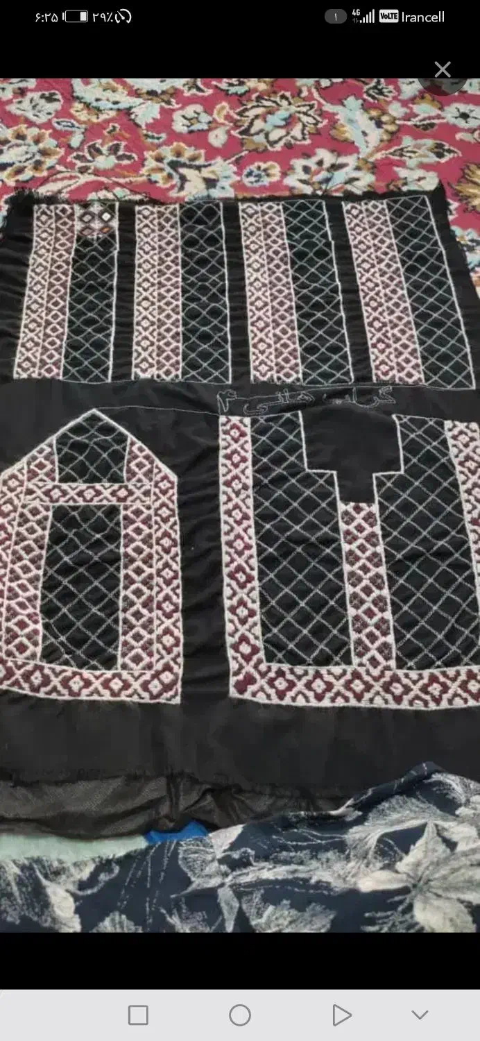 زی استین|کفش و لباس بچه|خاش, |دیوار