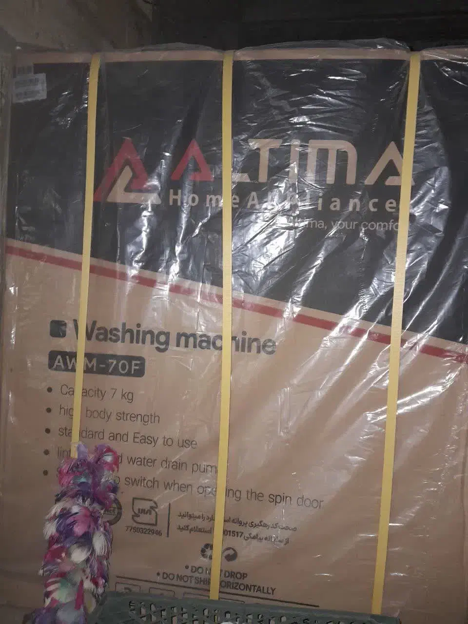 ماشین لباس شویی دو قلو التیما|ماشین لباسشویی و خشک‌کن لباس|تنکابن, |دیوار