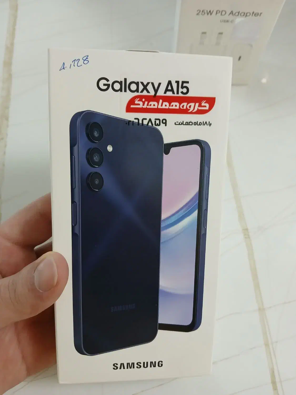 سامسونگ A 15 s|موبایل|قم, شهرک شهرداری|دیوار