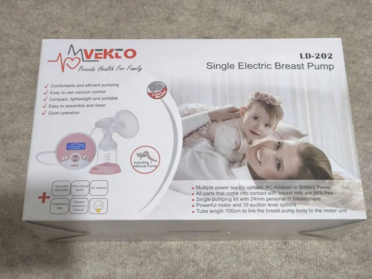 شیردوش برقی|پزشکی|اهواز, پادادشهر|دیوار