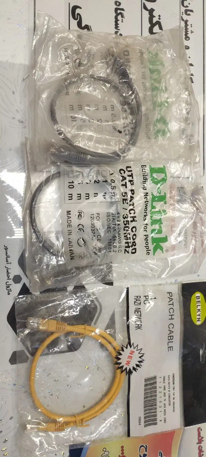 کابل شبکه نیم متری دی لینک|مودم و تجهیزات شبکه|اردبیل, |دیوار