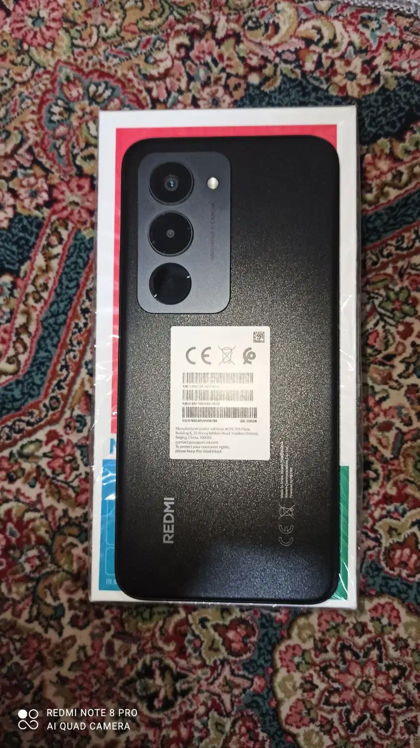 گوشی شیائومی ردمی 15|موبایل|کرمان, |دیوار