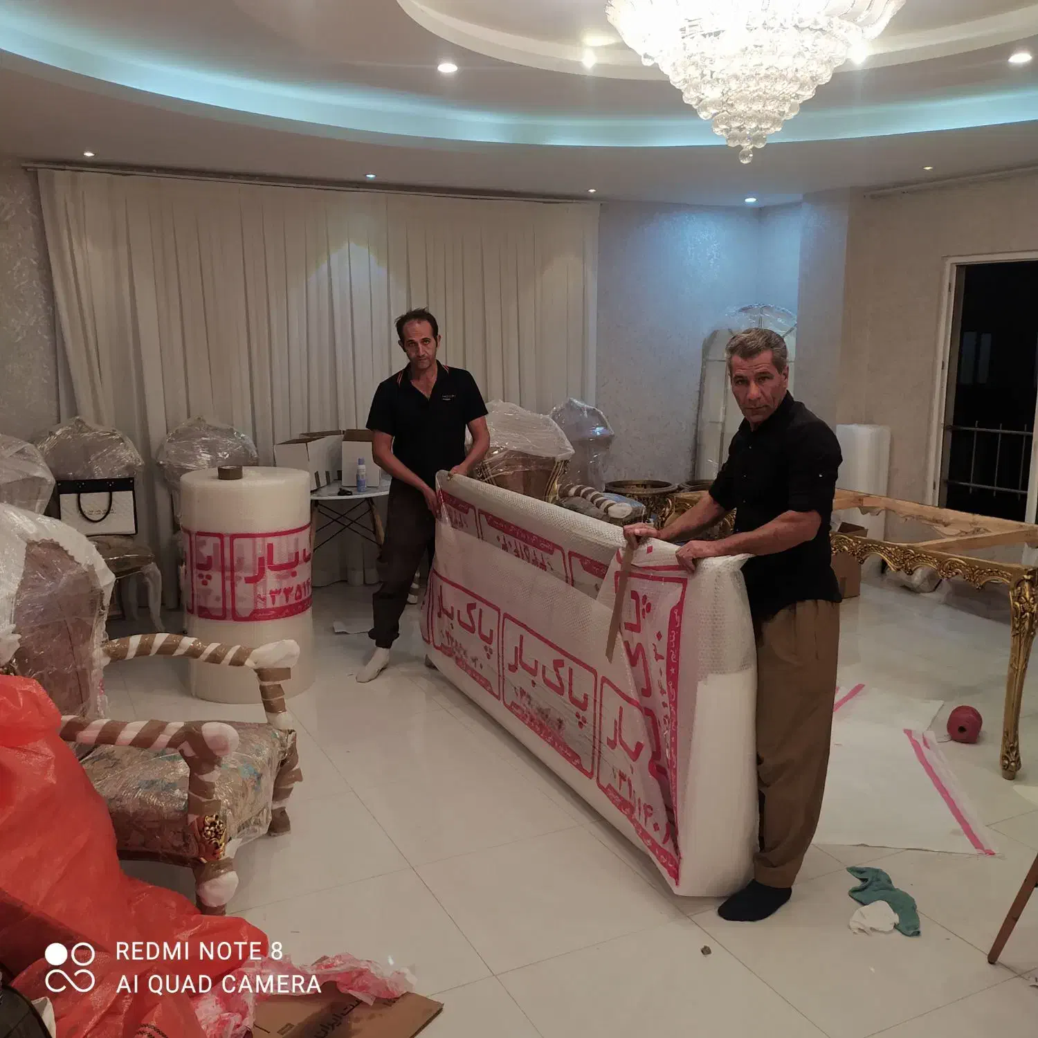 باربری پاک بار بسته بندی شهروشهرستان تضمینی|خدمات حمل و نقل|سنندج, |دیوار