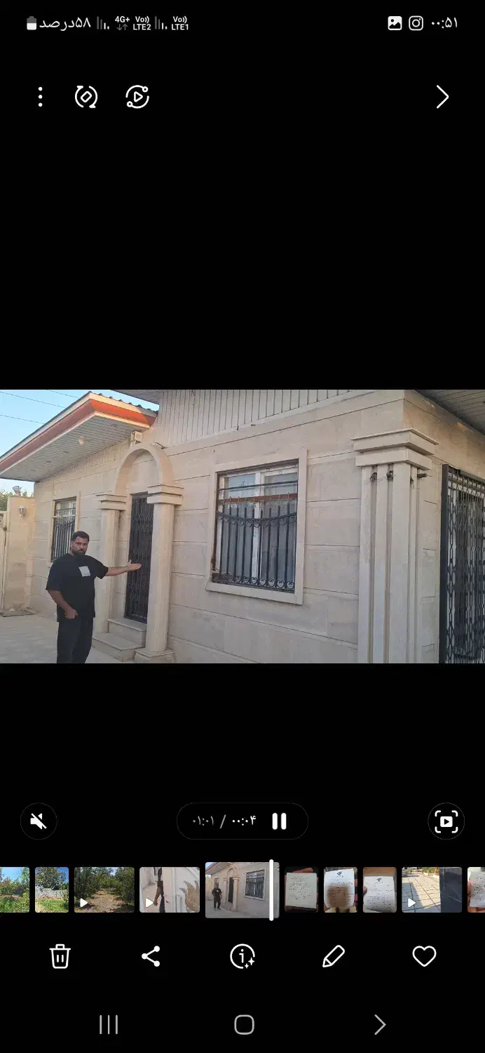 410 متر باغ ویلا فول امکانات|فروش خانه و ویلا|فردوسیه, |دیوار