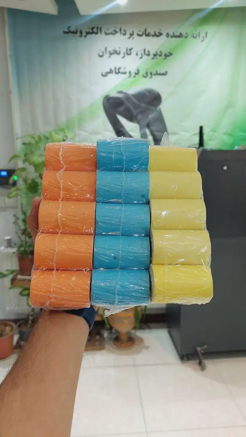 فروش ویژه رول کارتخوان پوز و خودپرداز|عمدهفروشی|اصفهان, باب الدشت|دیوار