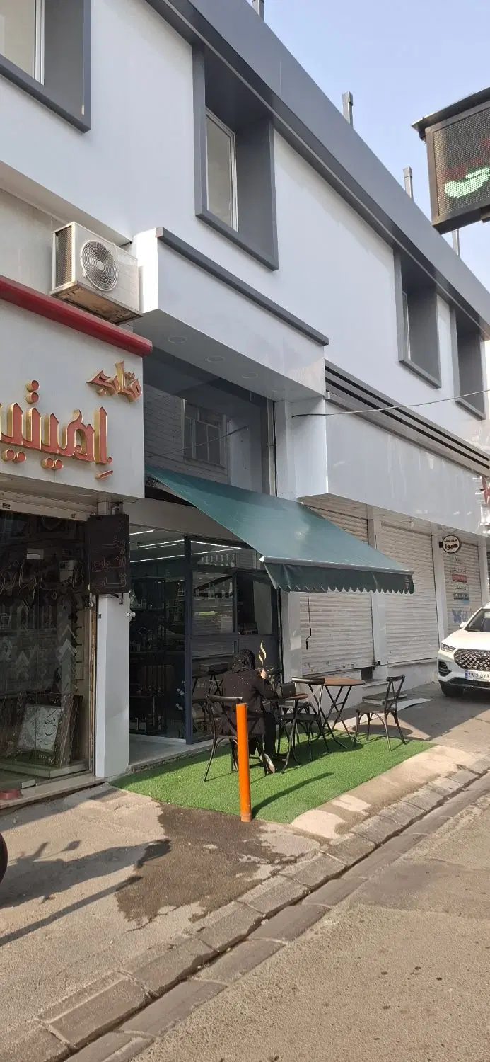 اجاره مغازه کرج