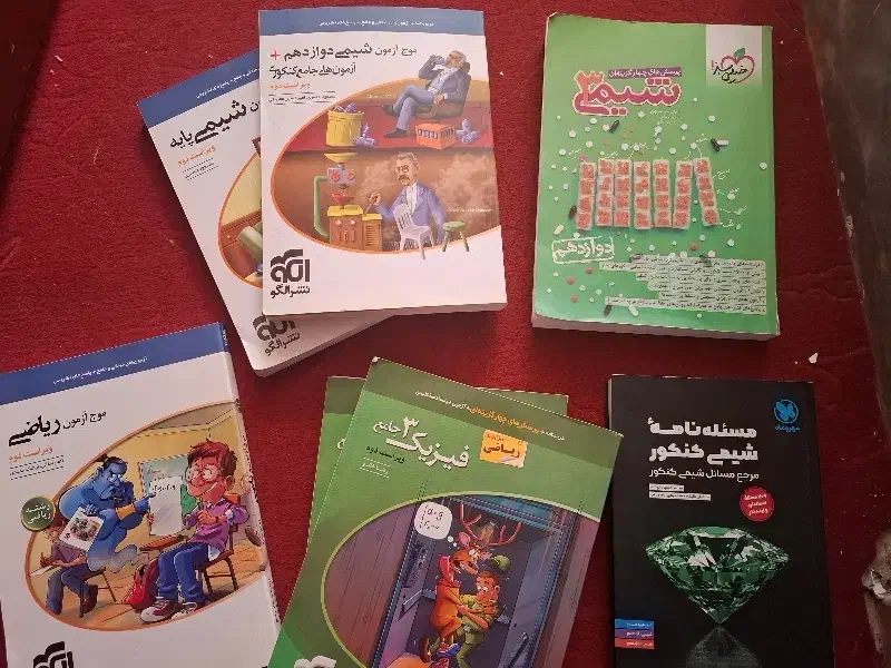 کتاب کتاب کنکور نهایی تجربی ریاضی|کتاب و مجله آموزشی|مرودشت, فاز اول شهرک فرهنگیان|دیوار