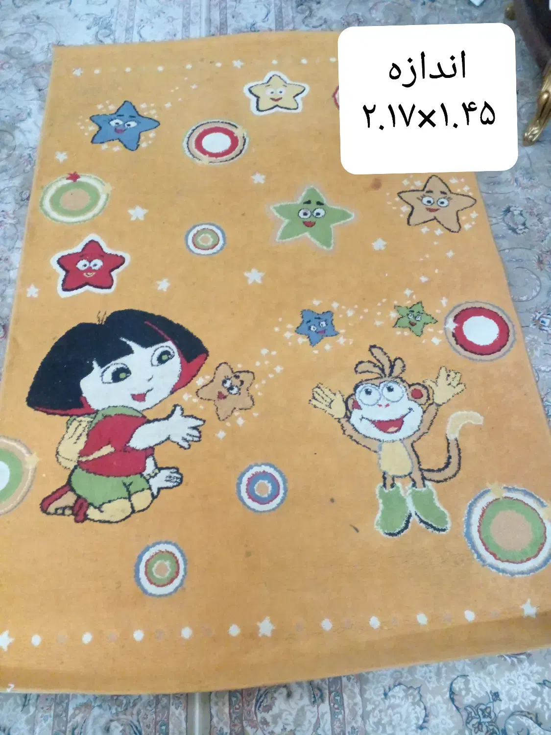 سه عددفرشچه|فرش|کرج, دولت‌آباد|دیوار