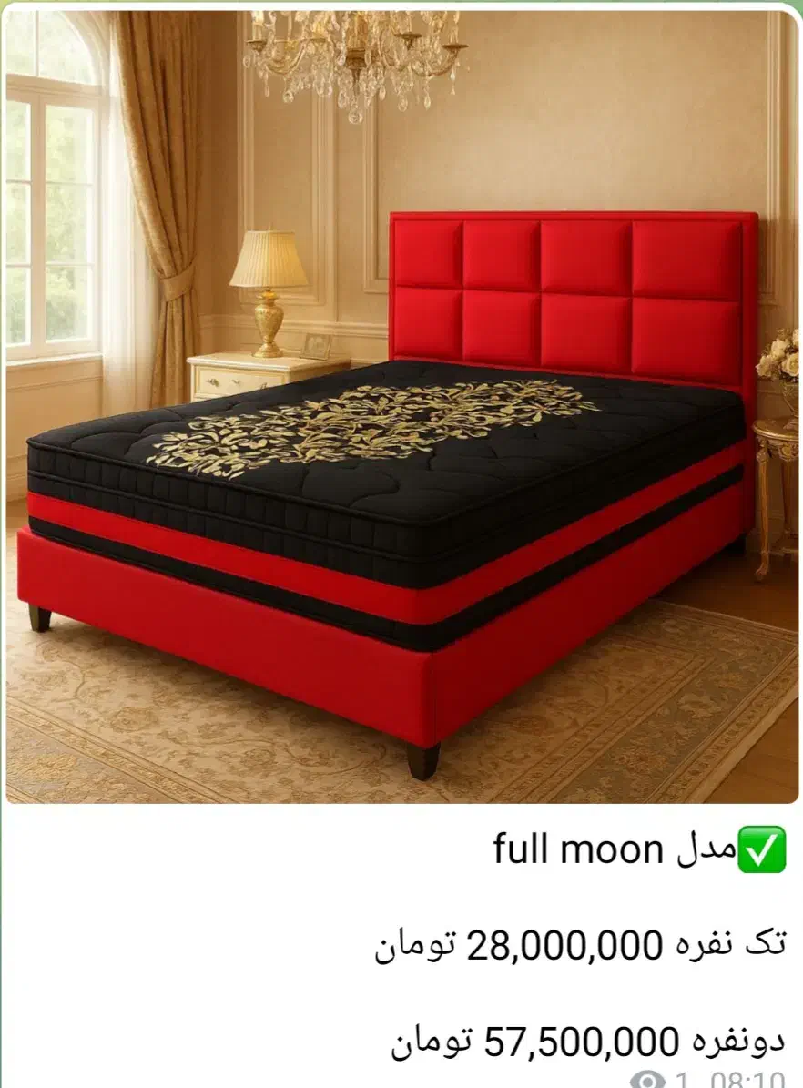 فروش تشک فنری و طبی|تشک تختخواب|قرچک, شهرک صنعتی قرچک|دیوار