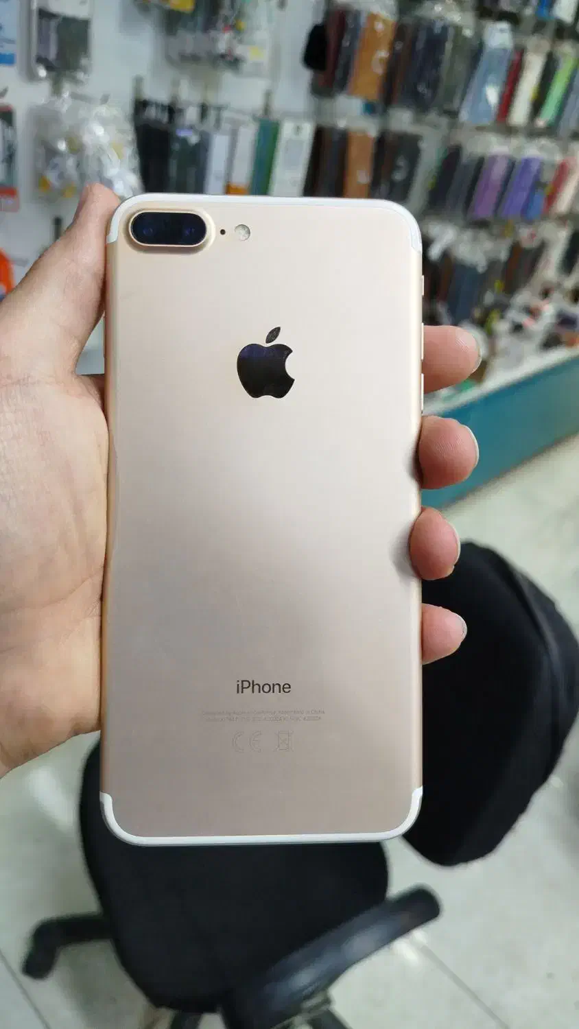 iPhone 7 plus|موبایل|کرمان, |دیوار
