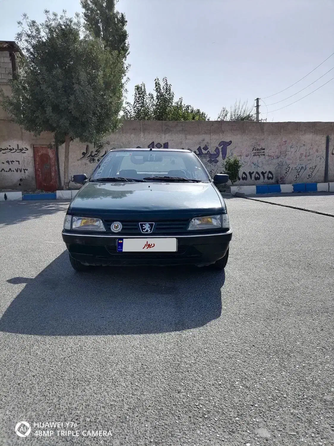 پژو آر دی آی (RDi) بنزینی، مدل ۱۳۸۴|خودرو سواری و وانت|شهریار, شهریار|دیوار