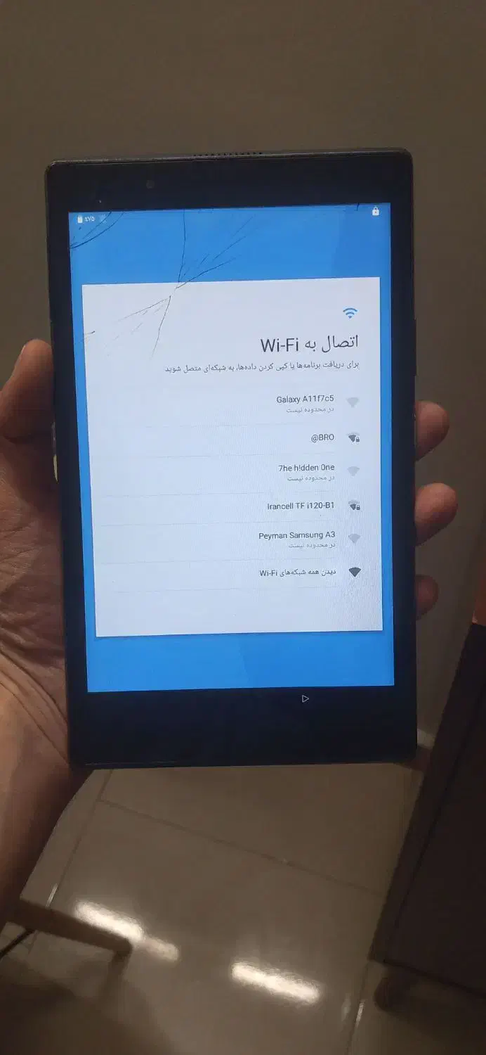 تبلت لنوو tab 4|تبلت|بابل, |دیوار
