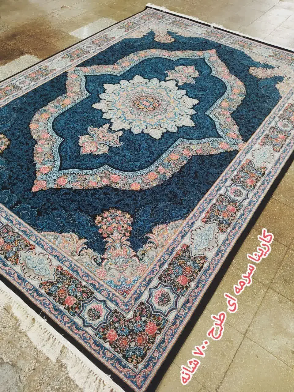 فرش سیلور دودی نقره /ترند سال/با کیفیت وارزان|فرش|ساری, |دیوار