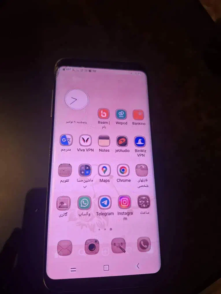 گوشی موبایل سامسونگ s8|موبایل|اصفهان, جلفا|دیوار