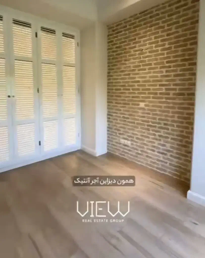 فرشته ۱۴۵ متر ۲ خواب|فروش آپارتمان|تهران, الهیه|دیوار