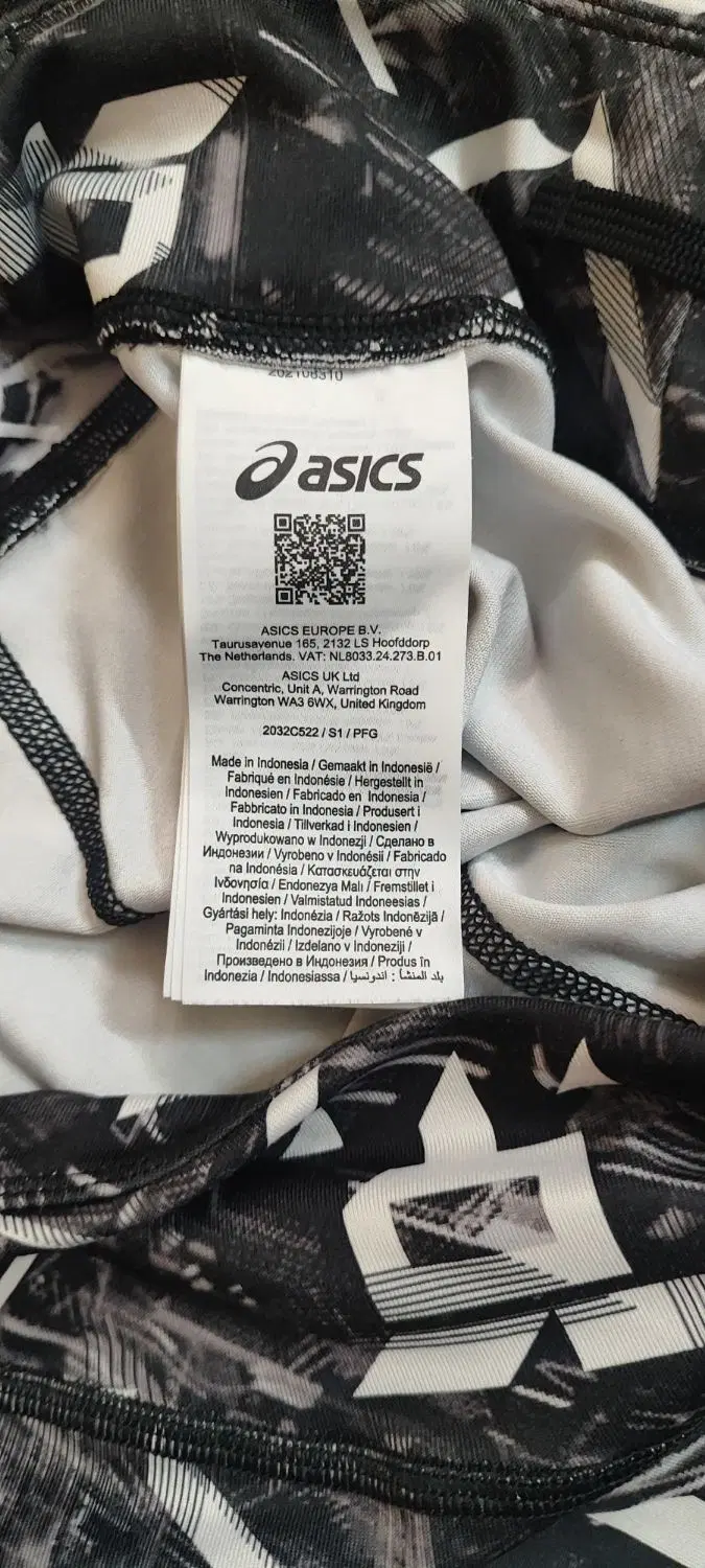 ست ورزشی زنانه Asics اصل، نو|لباس|تهران, فیروزآبادی|دیوار