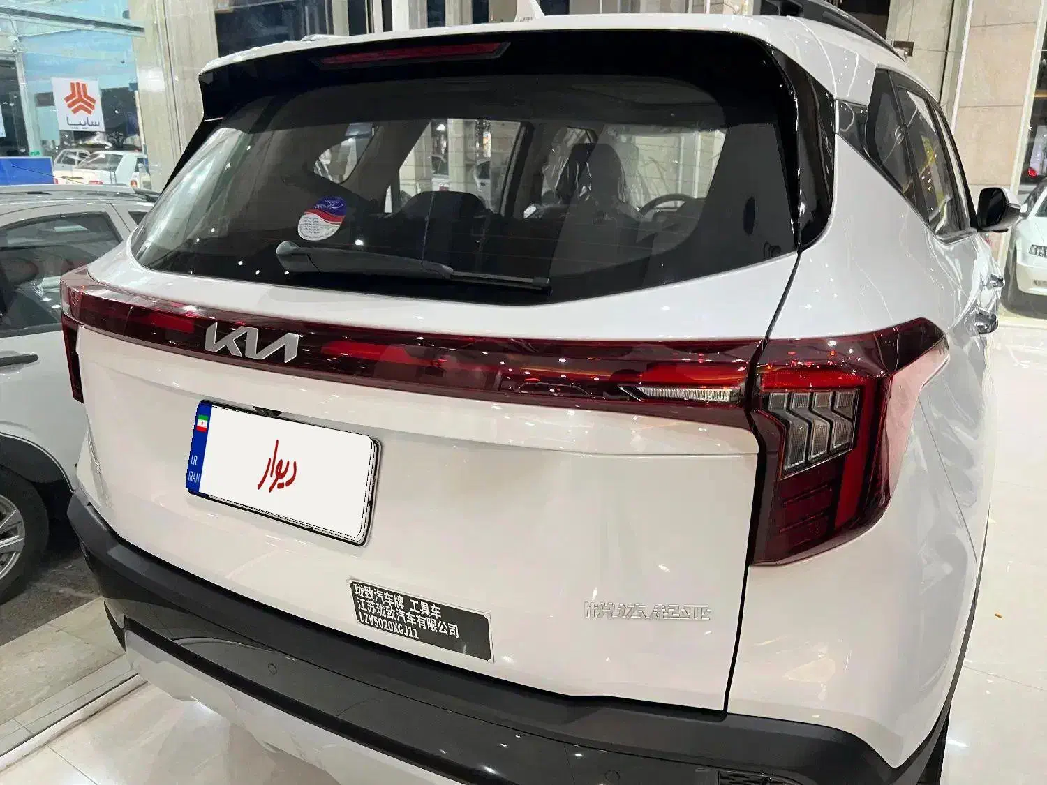 سلتوس نقد و اقساط 12تا24ماه(نمایندگیخرمی)|خودرو سواری و وانت|دزفول, |دیوار