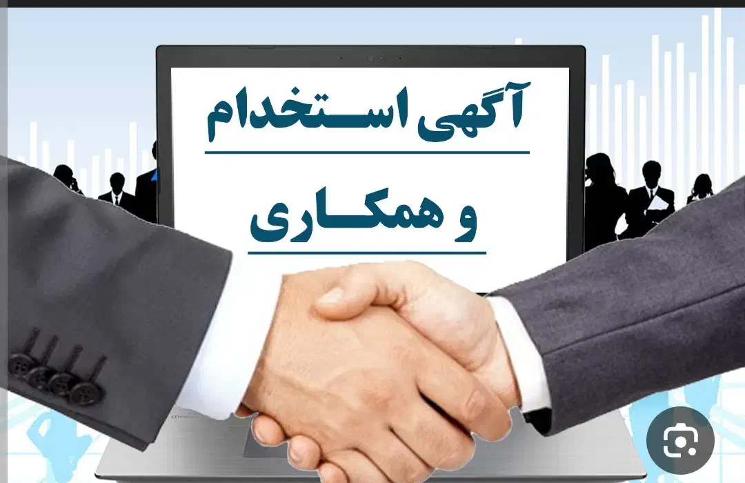 استخدام کارشناس فنی و مکانیک و برقکارو جلوبندی|استخدام صنعتی، فنی، مهندسی|بندرعباس, |دیوار