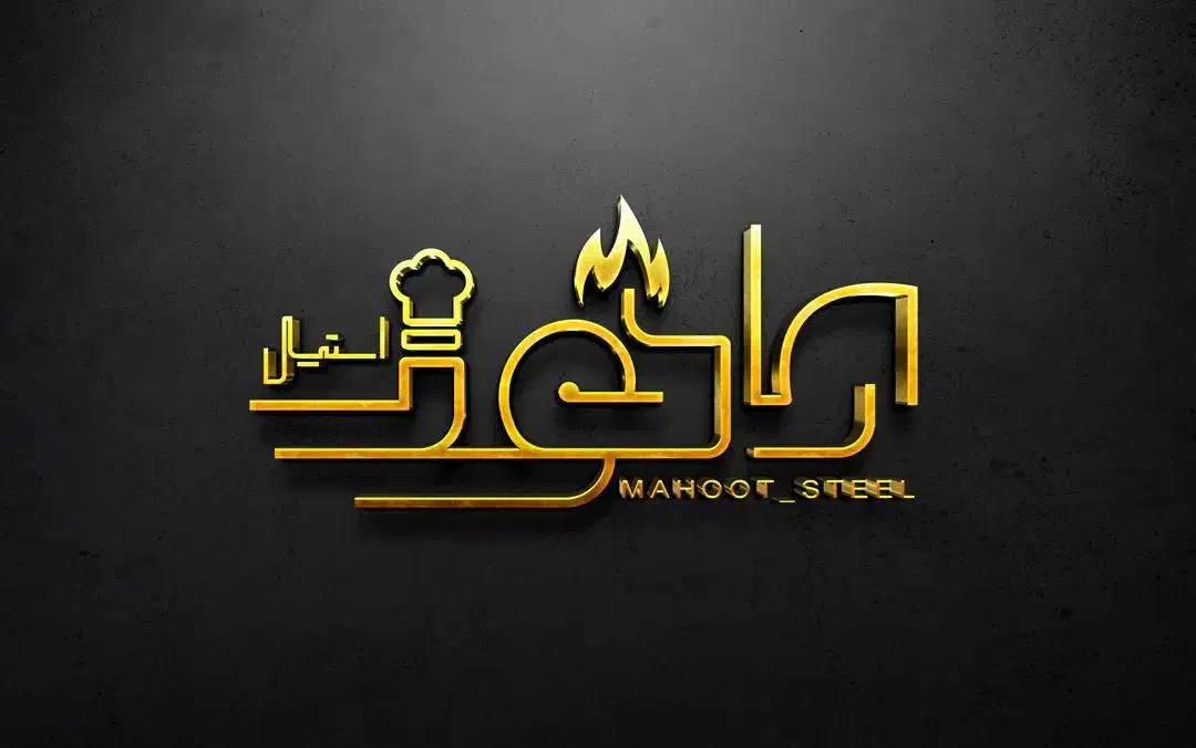 دعوت به کاردر تجهیزات اشپزخانه صنعتی|استخدام صنعتی، فنی، مهندسی|شیراز, فضل‌آباد|دیوار