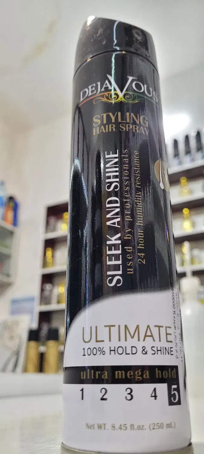 تافت مو عمده و تک|آرایشی، بهداشتی، درمانی|مشهد, نیزه|دیوار