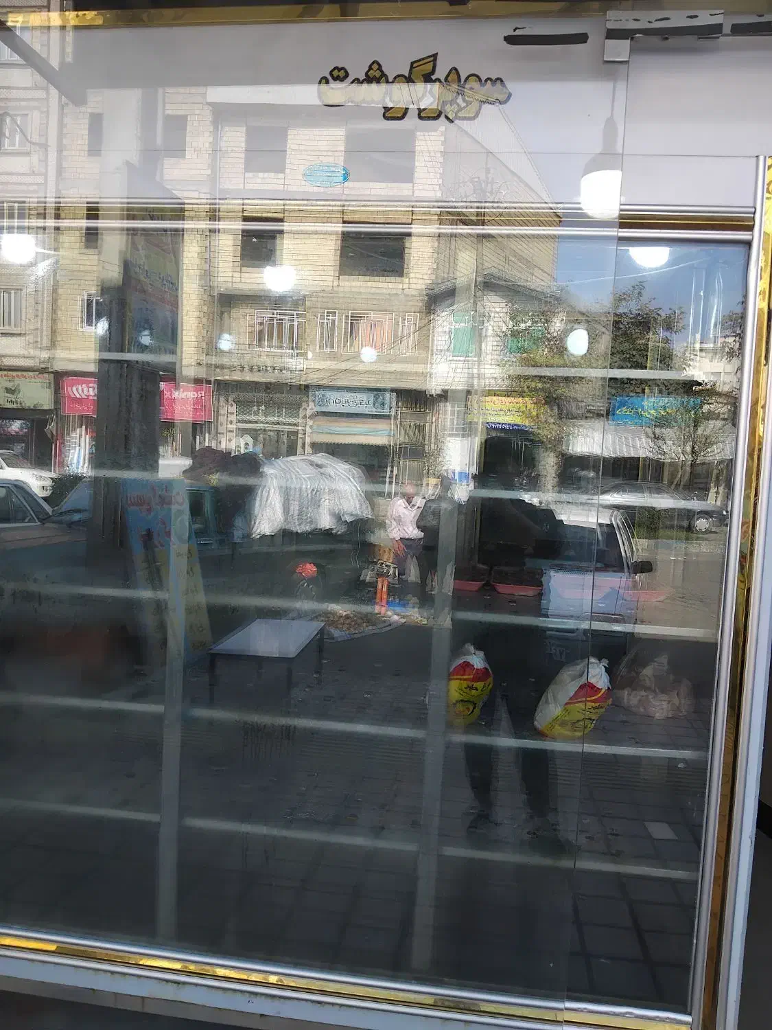 یخچال پلت دار ۲متر|فروشگاه و مغازه|تالش, هشتپر|دیوار