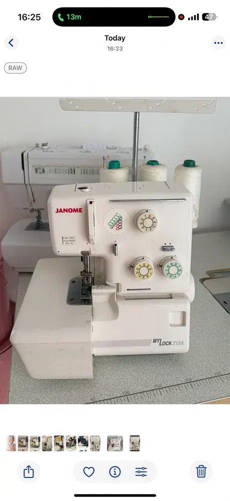 چرخ سردوز سه نخ|چرخ خیاطی و ریسندگی|لردگان, |دیوار