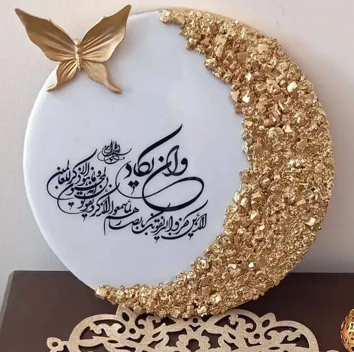 آموزش مجازی رزین اپوکسی وشمع وسنگ مصنوعی و (قالب)|خدمات آموزشی|اهواز, ۳۰ متری|دیوار
