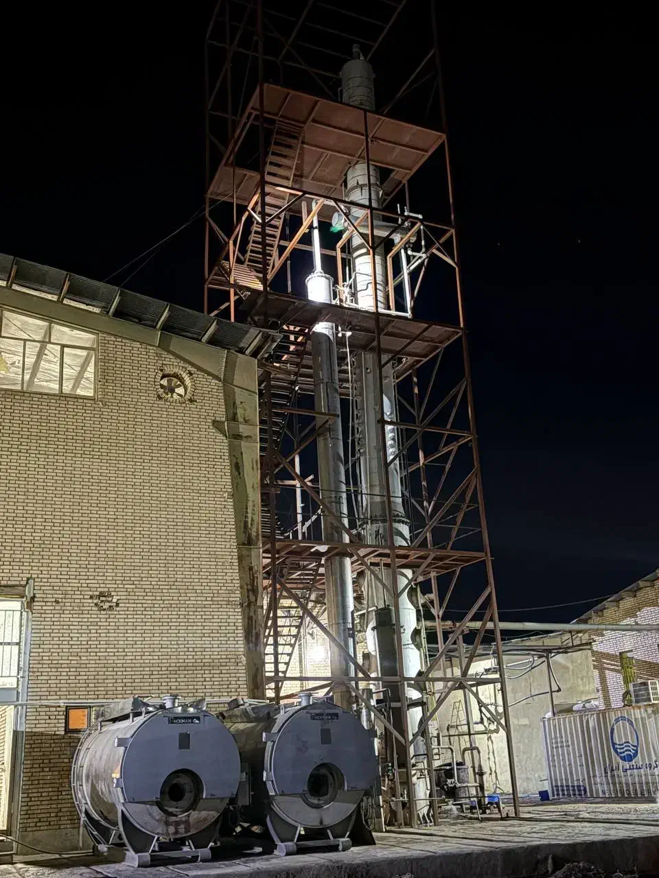 استخدام اپراتور مهندس شیمی و کارگر ساده|استخدام صنعتی، فنی، مهندسی|شهرضا, |دیوار