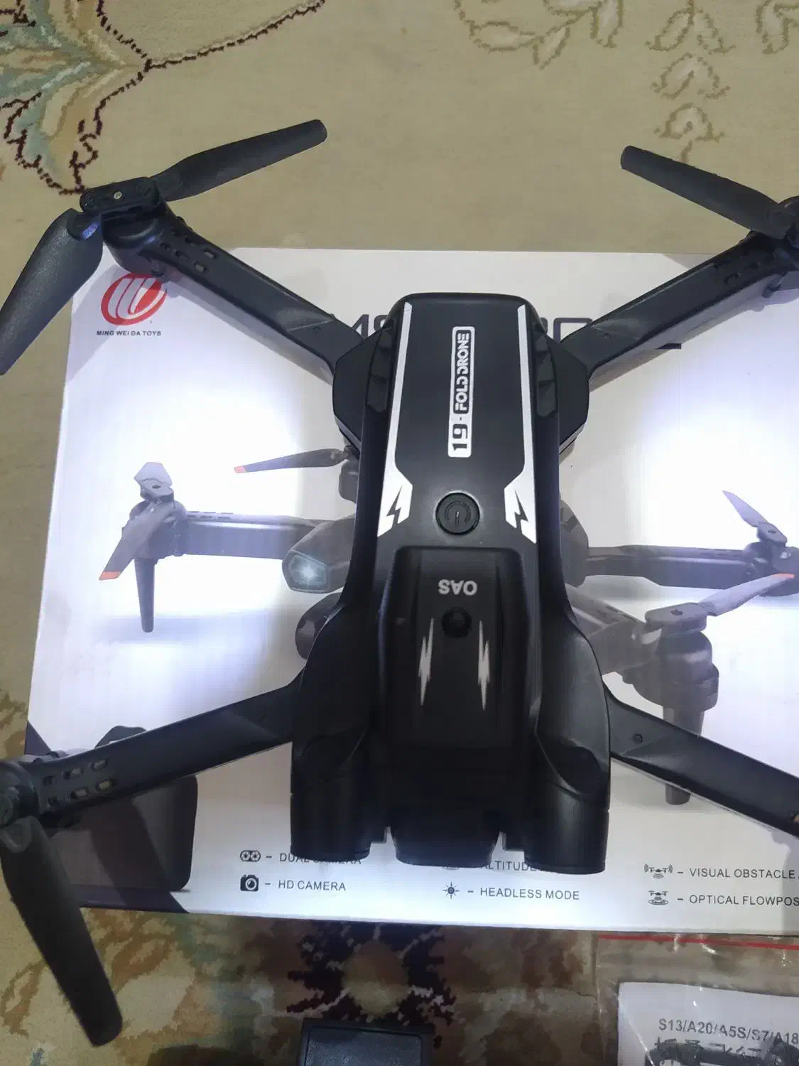 کواد کوپتر|اسباببازی|آبادان, |دیوار