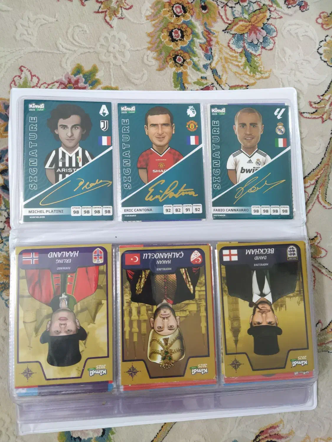 کیمدی|اسباببازی|آمل, |دیوار