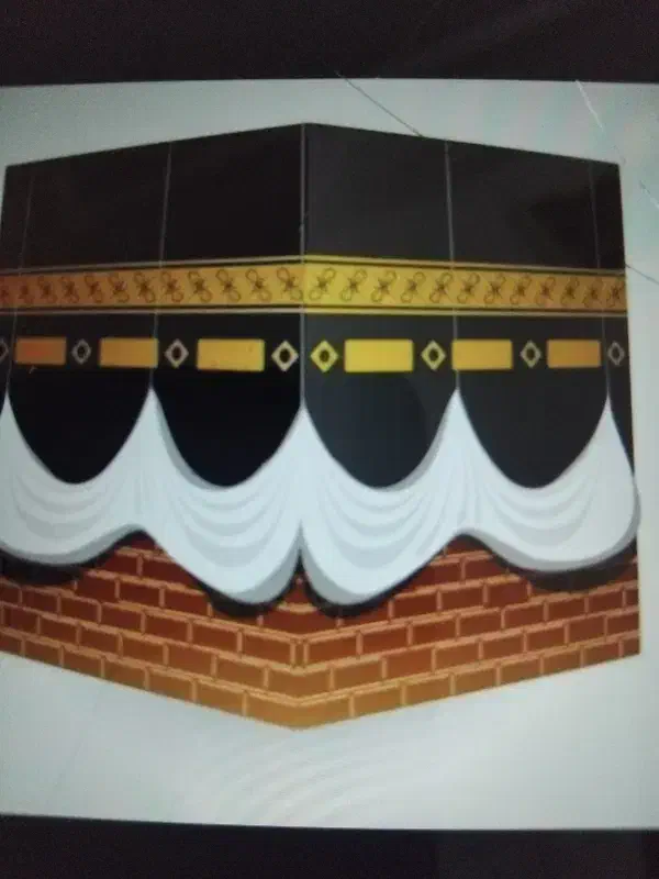 فیش حج عمره ۲۱۰۰۰۰۰۰|تور و چارتر|شیروان (خراسان), |دیوار