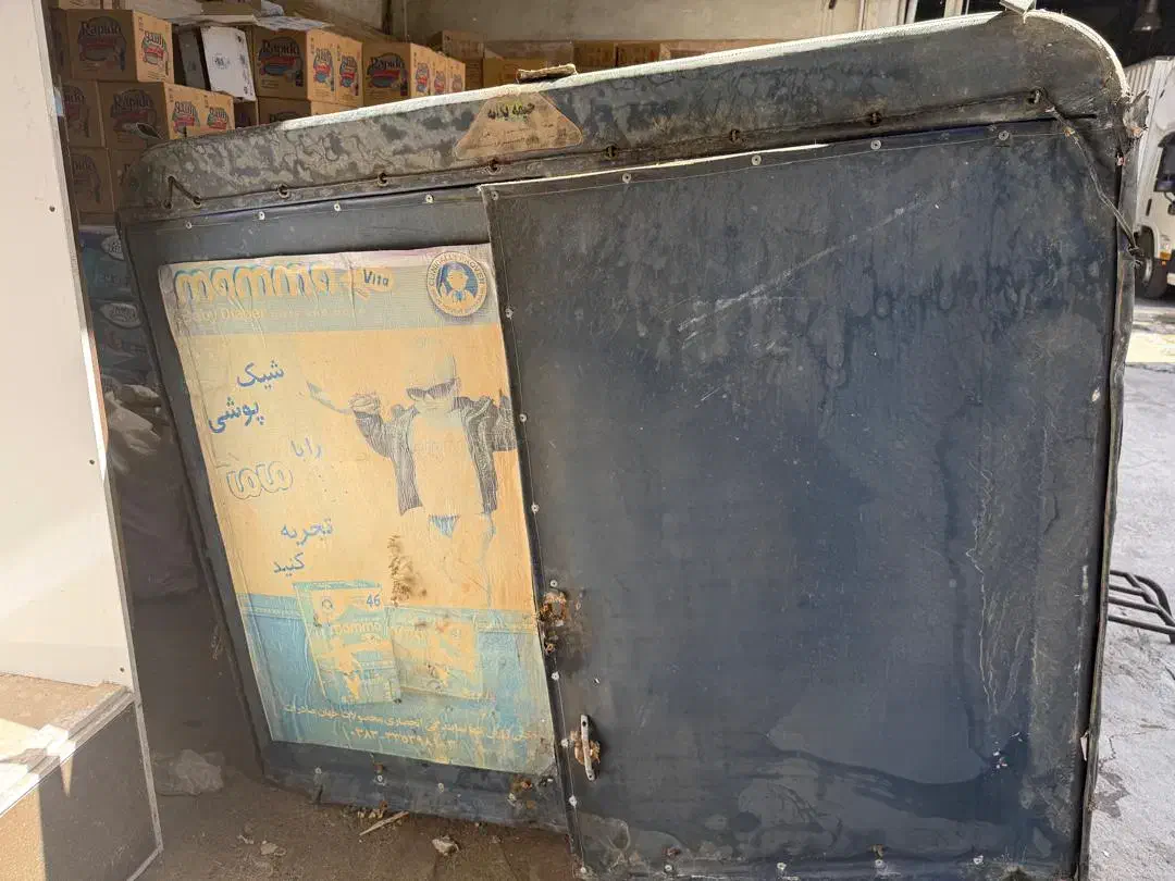 اتاق نیسان|قطعات یدکی و لوازم جانبی|اصفهان, ناژوان|دیوار