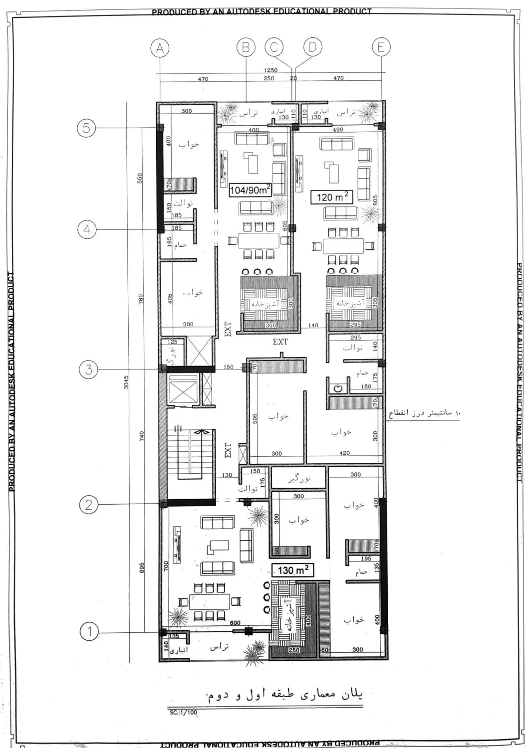 پیش‌فروش در منطقه ۶۲ دستگاه بر بلوار اصلی|پیش‌فروش املاک|بندر امام خمینی, |دیوار