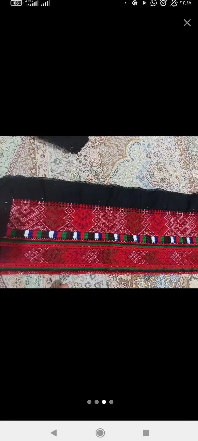 سلام دوستان کش و جوک میدوزم|لباس|خاش, |دیوار