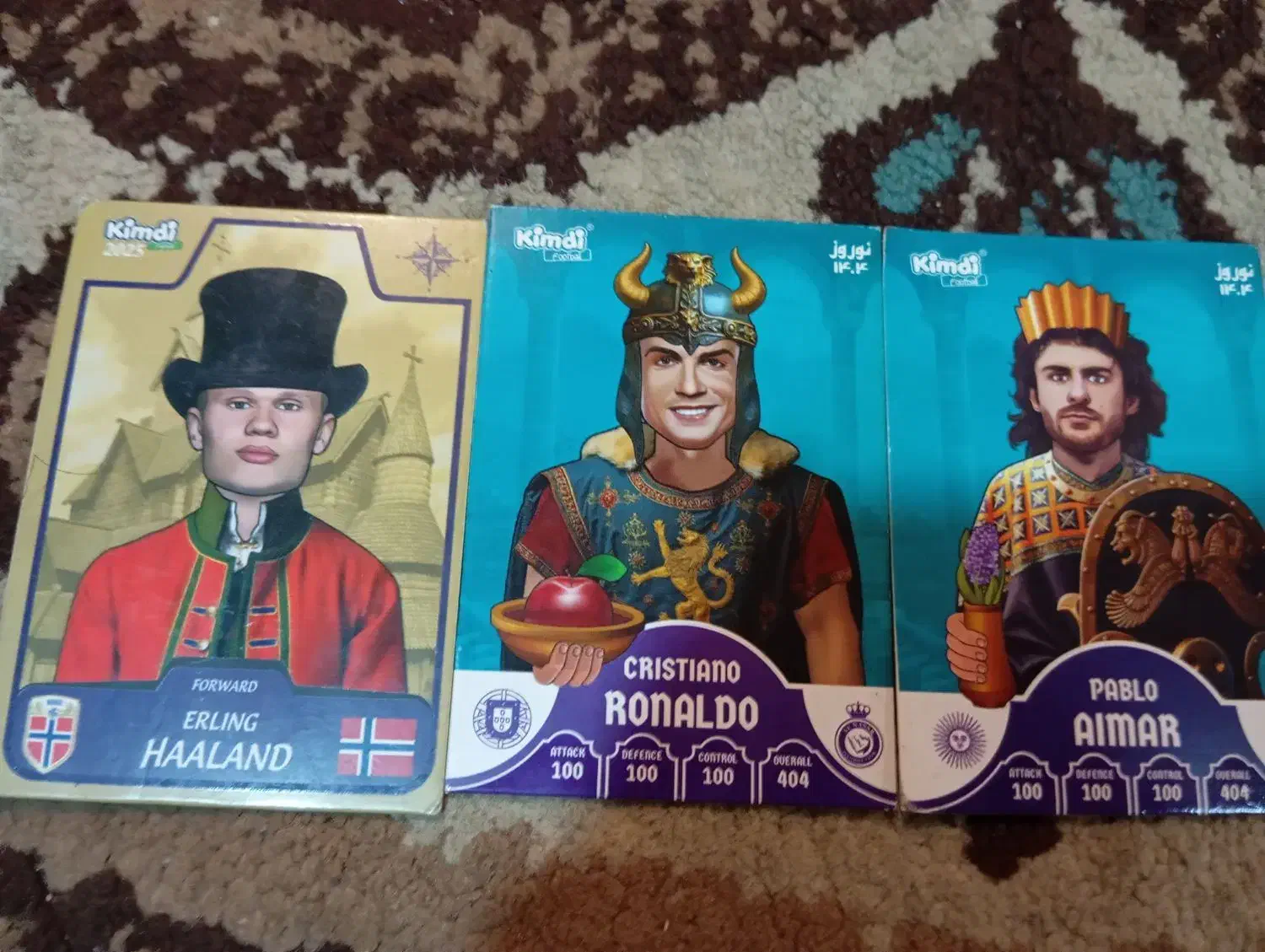 کیمدی|اسباب‌‌بازی|کیش, |دیوار